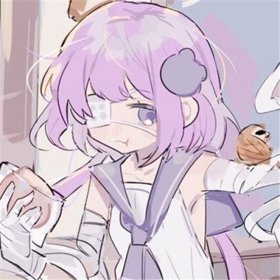 春日
